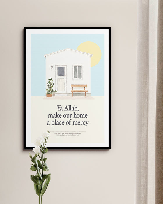 Home of Mercy | Modern Islamic Wall Art