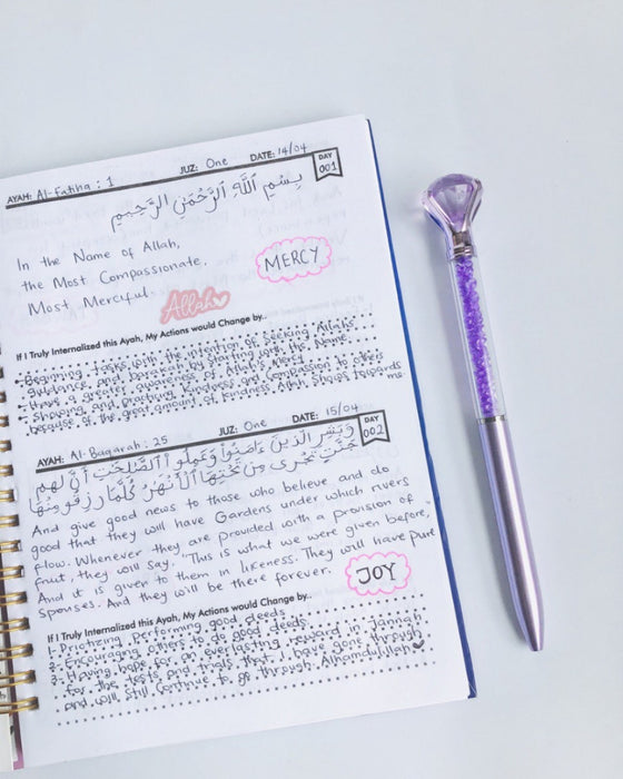 365 Days of Quran Journal
