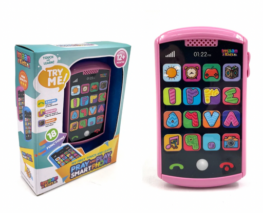 Pray and Play Smartphone - Imaan Kidz