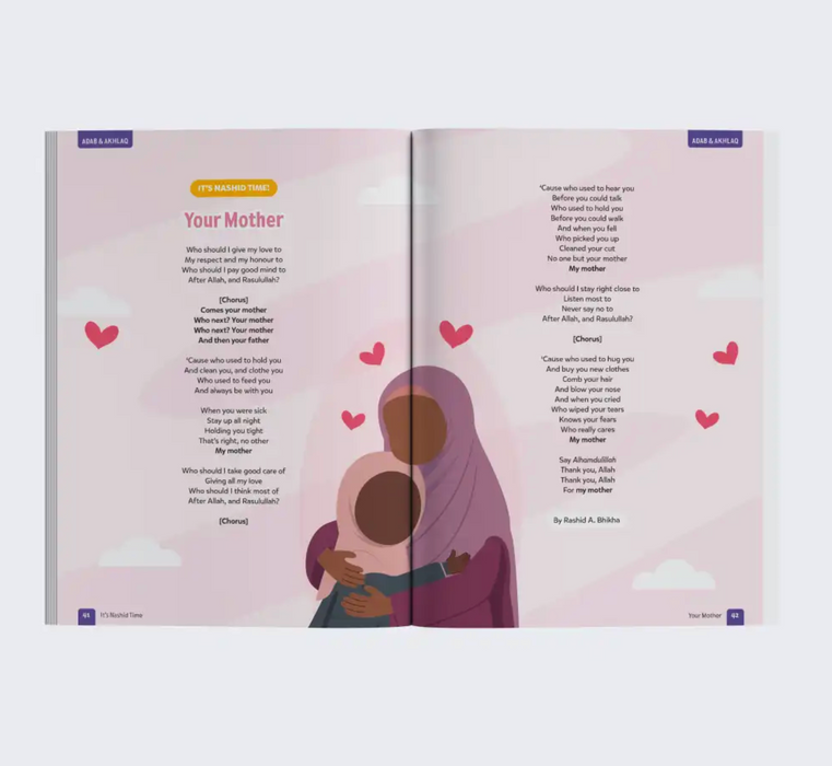 Adab & Akhlaq Level 2 | Islamic Manners for Children