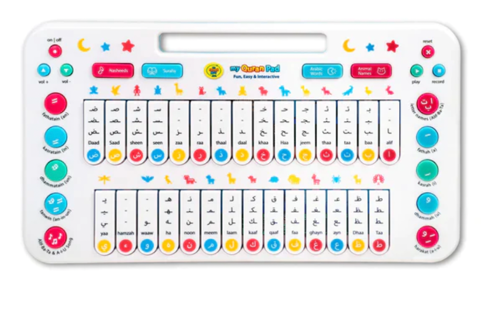 Mon Coran Pad | Tapis d'apprentissage interactif de l'arabe pour enfants - My Salah Mat