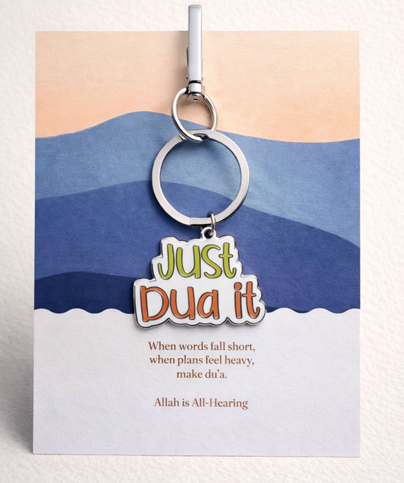 Just Dua It - Enamel Key Holder