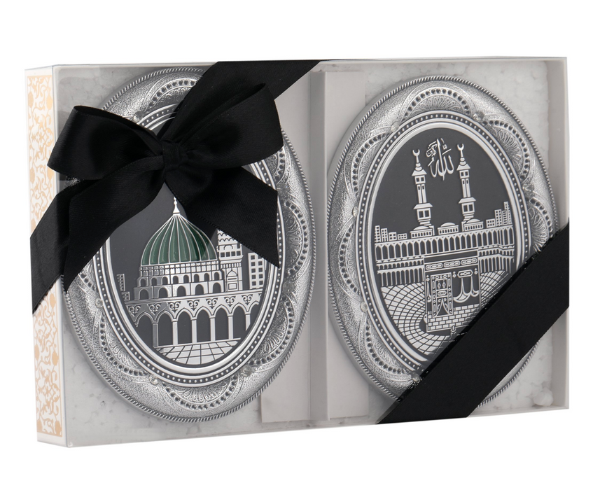 Kaaba Aqsa Frame Set