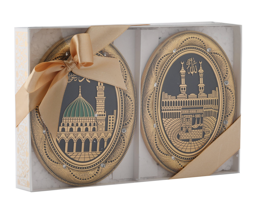 Kaaba Aqsa Frame Set