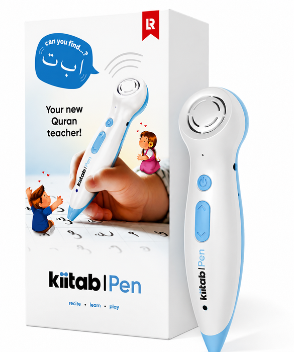 Kiitab Pen | Interactive Quran Learning Pen for Children & Adults