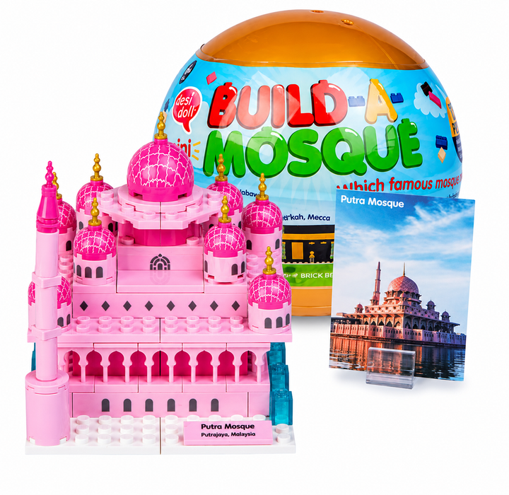 Build-A-Mosque Mini Surprise Ball Building Kits
