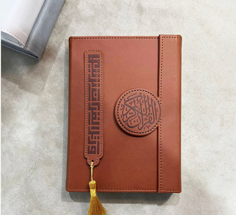 Elegant Quran Gift Set with Bookmark - Medium Size