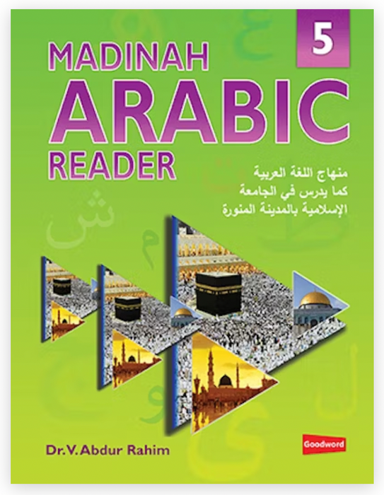 Livre 5 : Leçon d'arabe de Médine