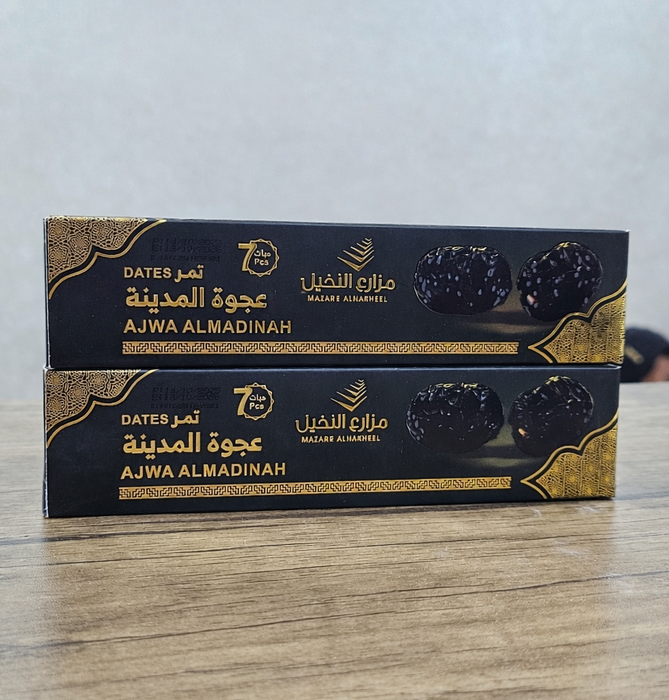 Ajwa Al Madinah - 7pcs pack