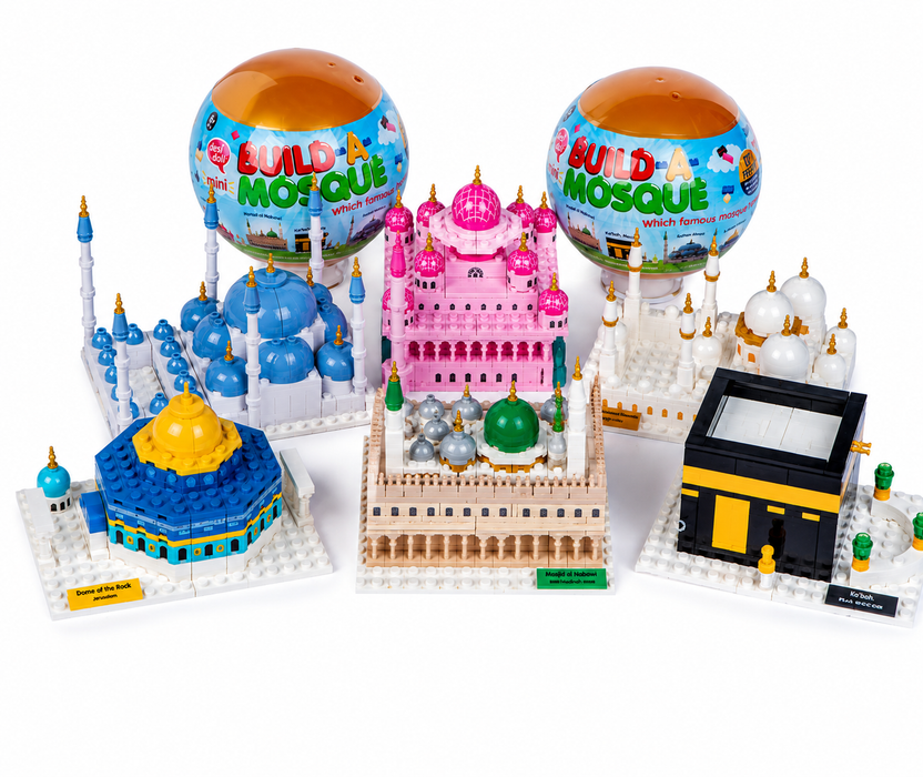 Build-A-Mosque Mini Surprise Ball Building Kits
