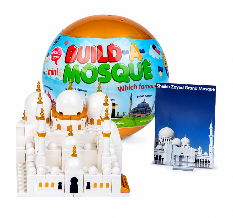 Build-A-Mosque Mini Surprise Ball Building Kits
