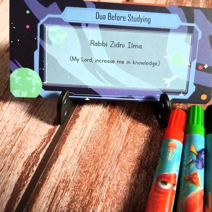 Ma boîte de duas quotidiennes