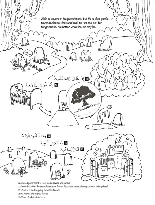 Ma première traduction du Coran avec images Juz Amma Partie 2 (Livre de coloriage)