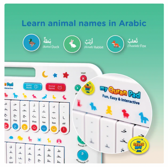 Mon Coran Pad | Tapis d'apprentissage interactif de l'arabe pour enfants - My Salah Mat