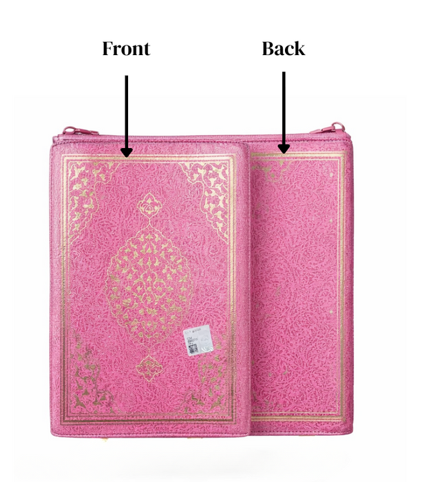 Pink Zip Quran 12cm x 17cm – Decorative Gold Detail