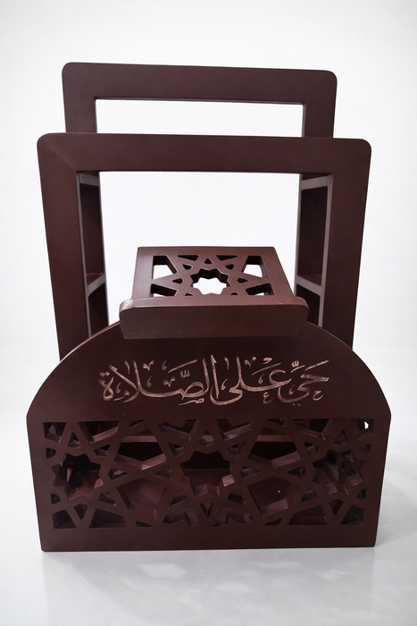 Prayer Mat and Quran Holder