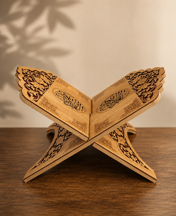 Premium Wooden Quran Stand ( Rehal)