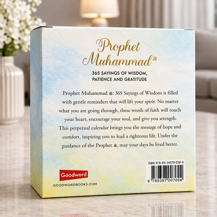 365 Sayings of the Prophet Muhammad Perpetual Calendar
