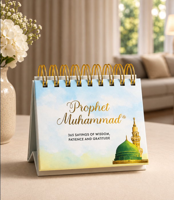 365 Sayings of the Prophet Muhammad Perpetual Calendar