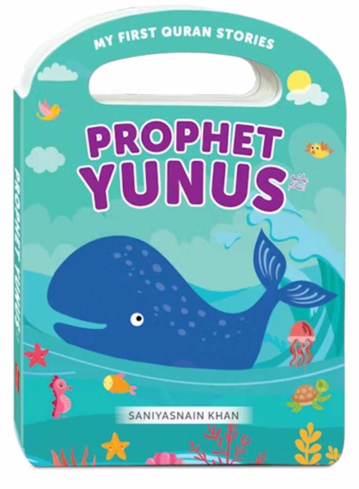 Prophète Yunus (Mon livre cartonné pratique)
