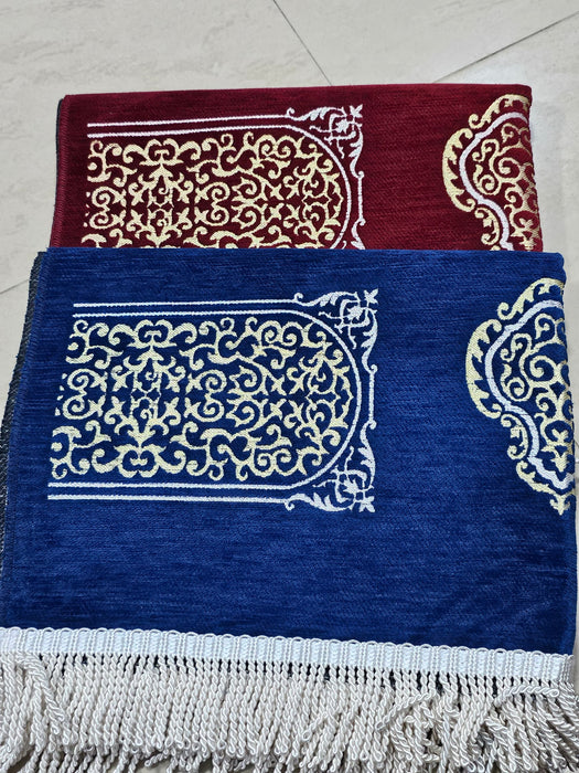 Kaaba Cloth Inspired Prayer Mat