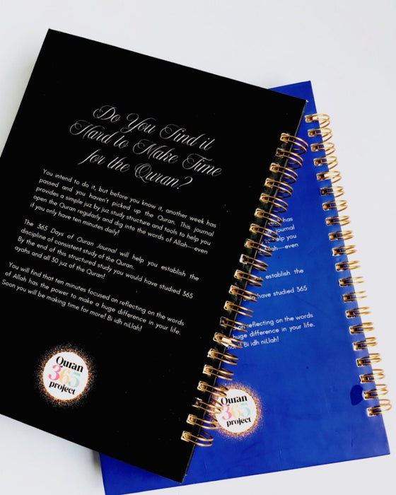 365 Days of Quran Journal