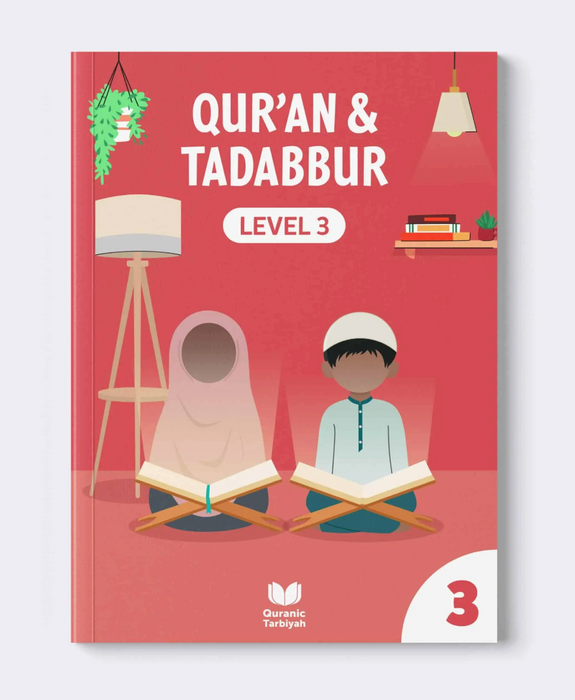 Quran & Tadabbur Level 3