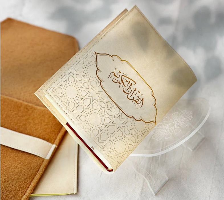 Quran Gift Set with Felt Pouch