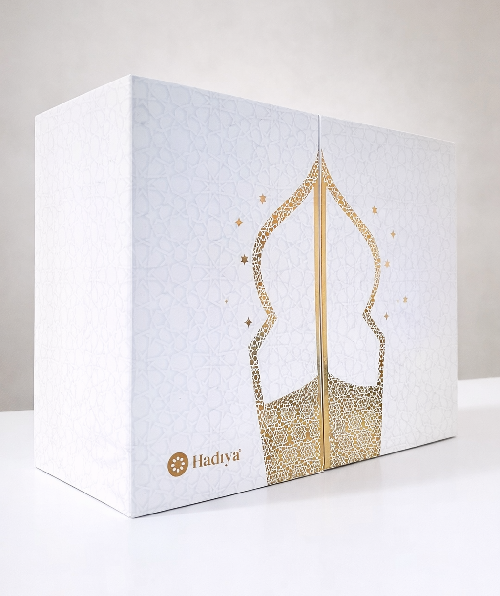 Rahma Ramadan Hamper | Luxury Ramadan Gift Box | Hadiya Souq - HadiyaSouq