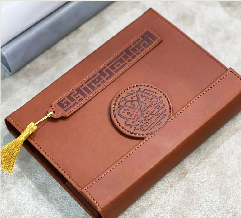 Elegant Quran Gift Set with Bookmark - Medium Size