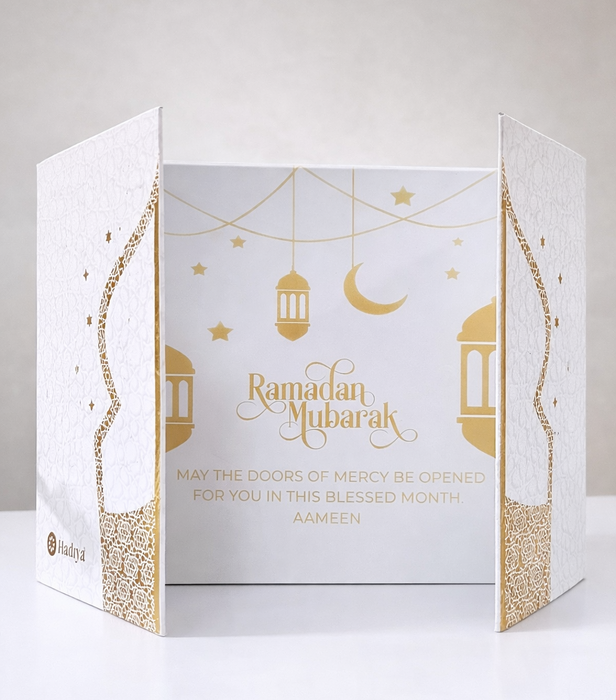 Rahma Hamper - Ramadan 2026 Gift Package