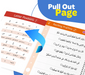 Educational pull-out page with letter positions and reciting practice for Arabic language learning.