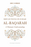 Réflexions de la sourate Al Baqarah