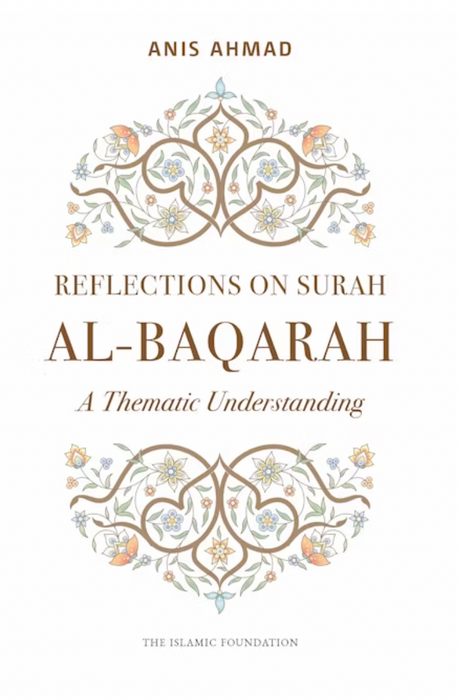 Réflexions de la sourate Al Baqarah