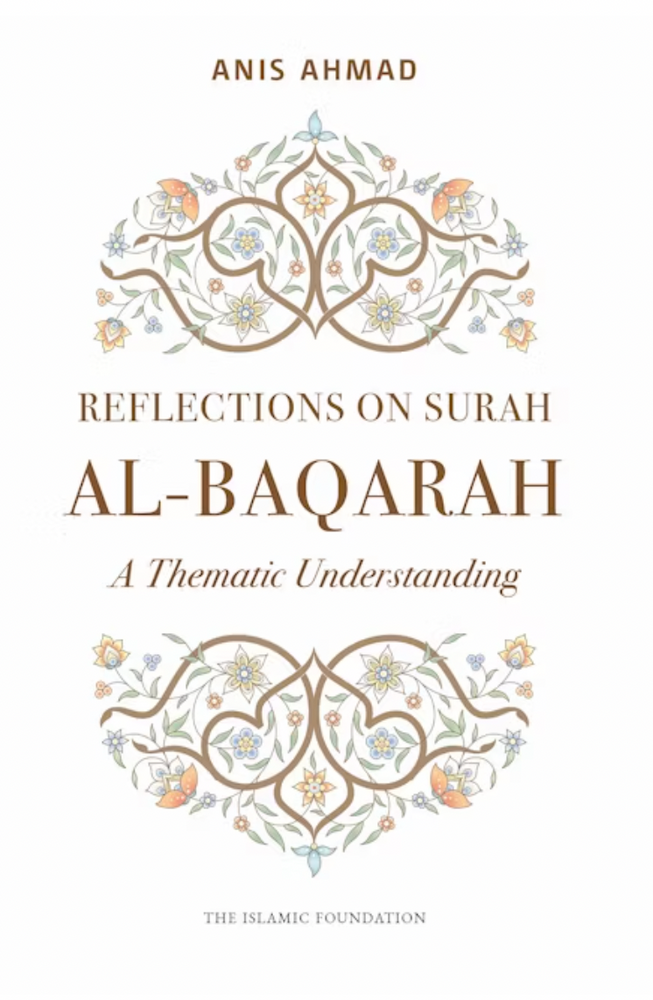 Réflexions de la sourate Al Baqarah