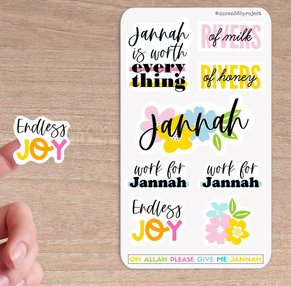 Jannah Themed Sticker Sheets: Unique Islamic Designs - HadiyaSouq