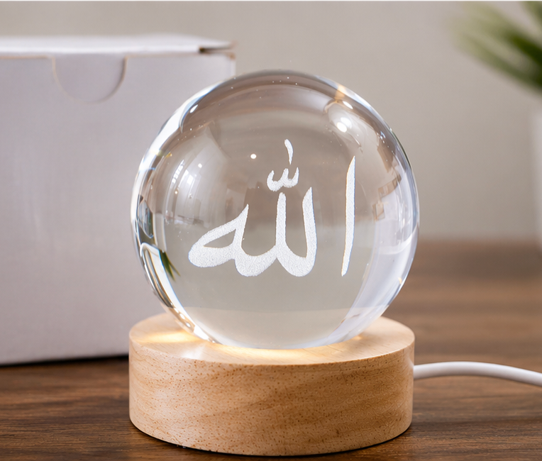 Light Up Crystal Ball - Laser Engraved (Allah)