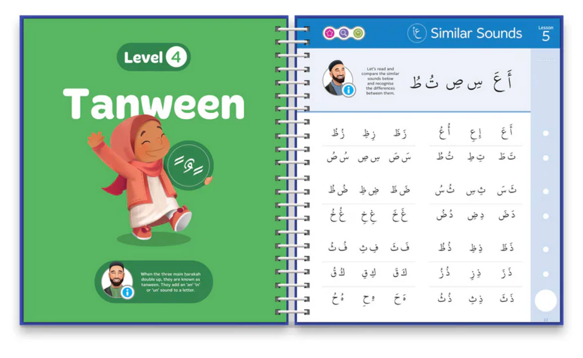 Read & Rise Qaidah  (Madinah Script)