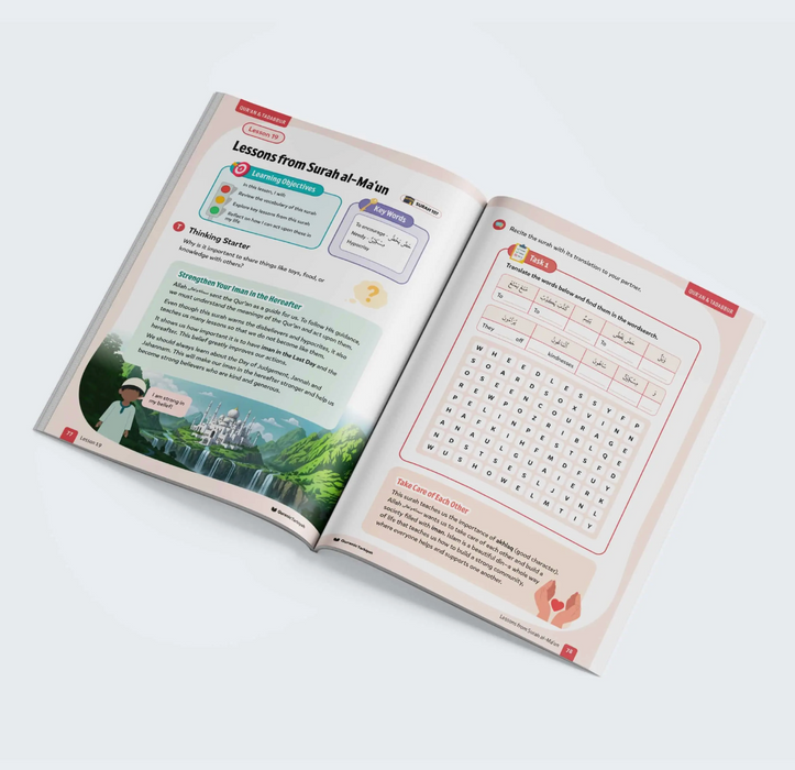 Quran & Tadabbur Level 4