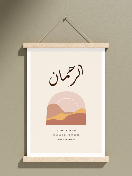 Ar Rahman - Scroll Banner