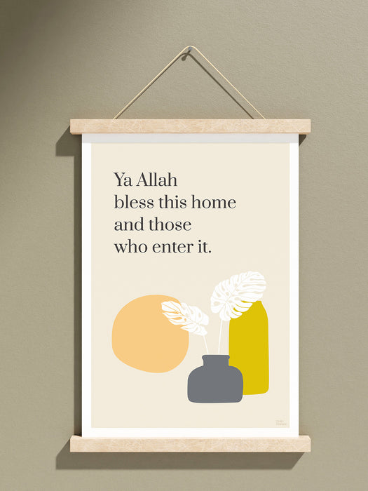 Ya Allah Bless This Home - Scroll Banner