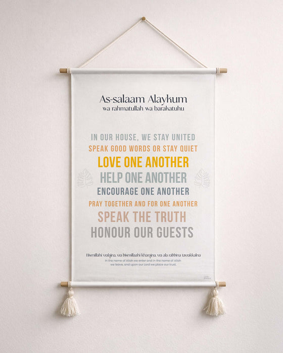 Islamic Home Scroll Banner (D1)