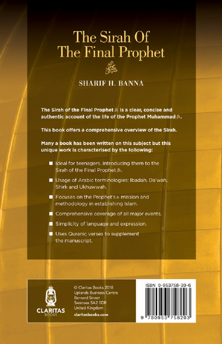 The Sirah of the Final Prophet