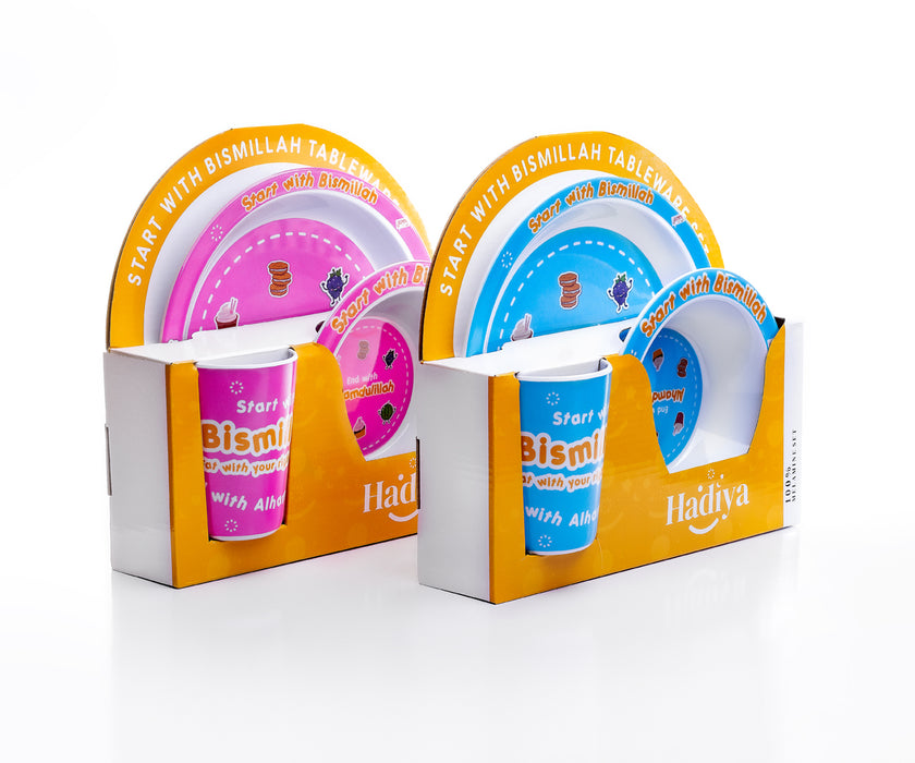 Coffret cadeau de l'Aïd (3-5 ans)