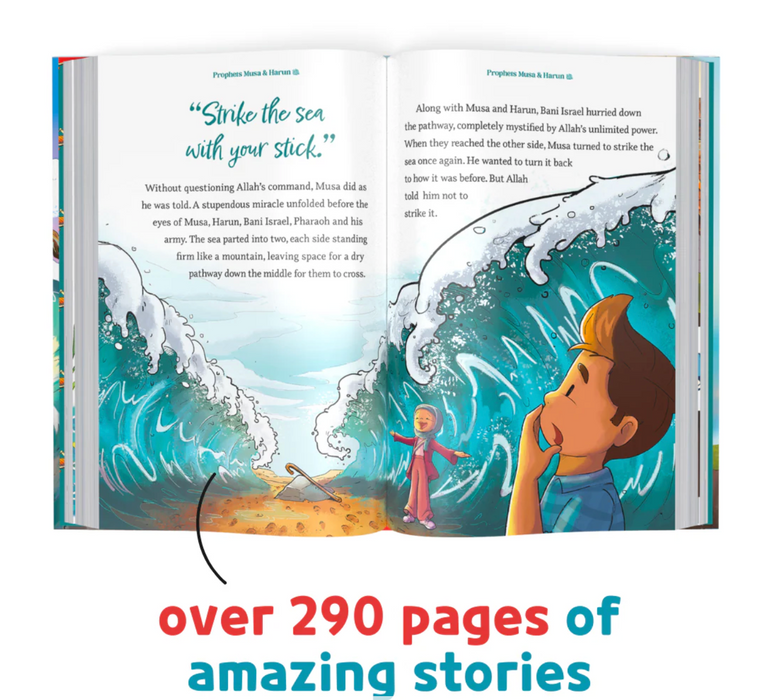 Super Stories of the Prophets (Hardback)