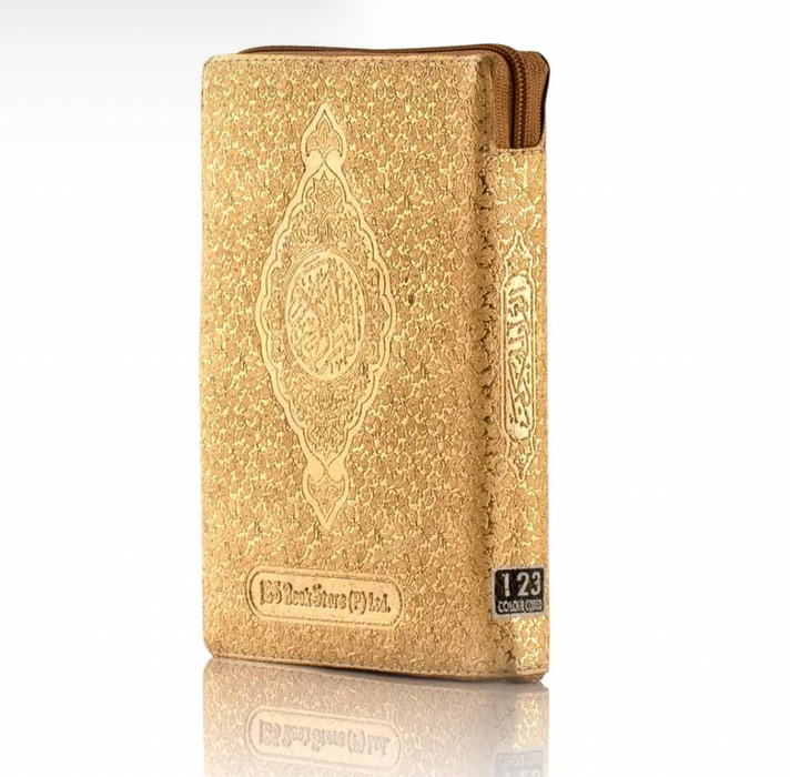 Gold Color-Coded Tajweed Quran with Rules - Zipper Style