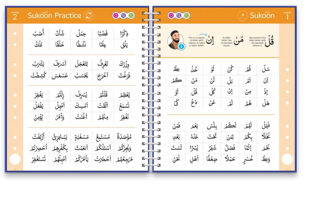 Open book with Arabic text on a white background