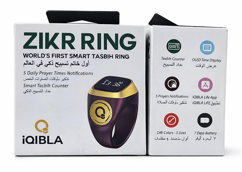 iQibla Zikr Ring
