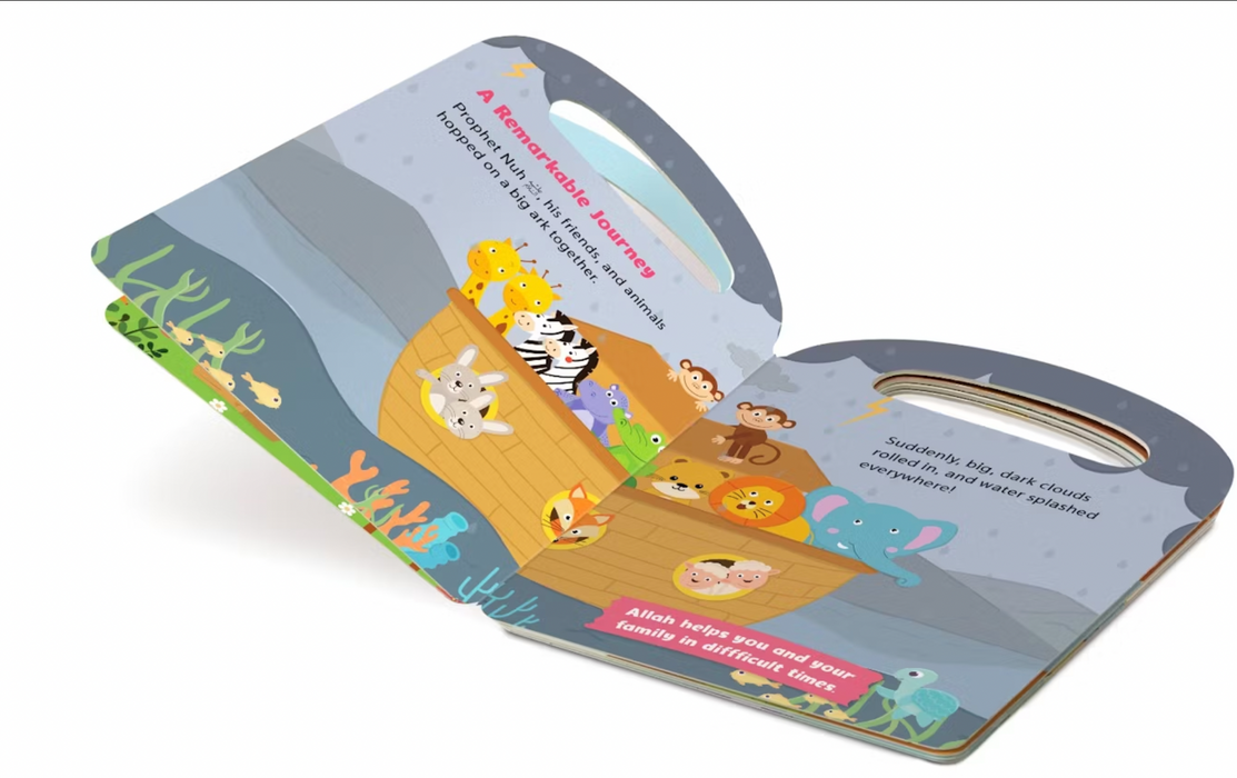 The Ark of Nuh (My Handy Board Book)