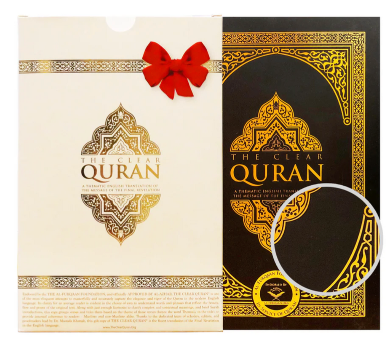 The  Clear Quran - Special Gift Edition